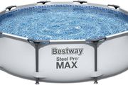NEW SALE | Steel Pro Max | Round Frame Swimming Pool with Filter Pump, Above Ground Frame Pools