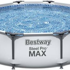 NEW SALE | Steel Pro Max | Round Frame Swimming Pool with Filter Pump, Above Ground Frame Pools