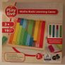 17 puzzle games toy for 2-5 years old Image 8