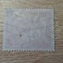 East Germany 1950 "60 Years 1st of May Celebrations" 30 Pfennig Stamp cancelled - free standard postage Image 2
