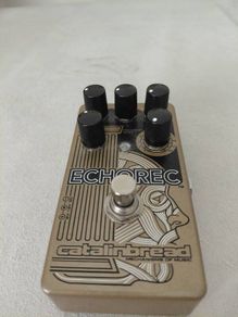 echorec.