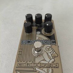echorec.