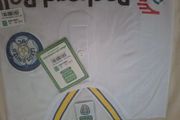 leeds United RETRO XL