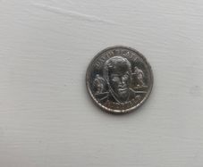 David Platt medalet from the Official England Squad 1996 Medal