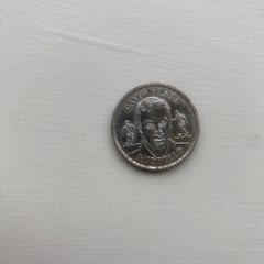 David Platt medalet from the Official England Squad 1996 Medal