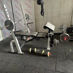 Multi home gym