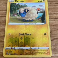 Mareep Pokemon