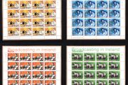 2001 Ireland Broadcasting in Ireland (celebrating television &amp; radio) Commemorative Stamp Sheetlet Plate 1A1A1A1A Fine CDS Used with Dublin cancel of 27th February 2001 First Day of issue