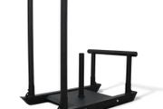 Sled Gym