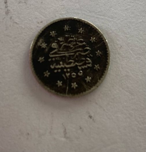 TURKEY - 1 Kurush - AH1293 Year 19 (1893) - Km-735 - Small Silver Coin