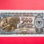 Albania  500 LEKE   1957  Pick  31a  ( Uncirculated ) Image 2