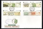 2011 Isle of Man Internment Postal History Commemorative Stamps First Day Cover (FDC)