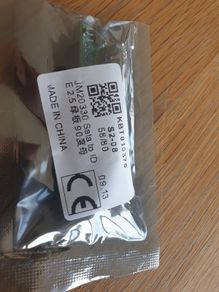 sata to ide adapter