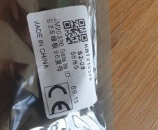 sata to ide adapter
