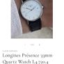 Longines Presence Watch Image 5