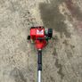 strimmer Image 2