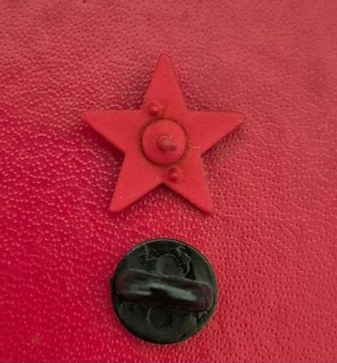 Communist party of cuba (PCC), supporters pin.