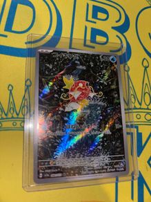 pokemon cards MAGIKARP