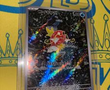 pokemon cards MAGIKARP