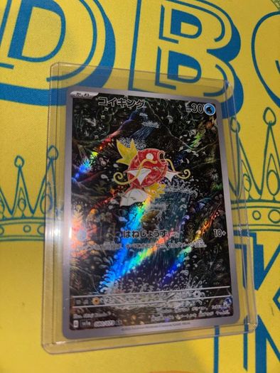 pokemon cards MAGIKARP