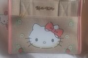 Canvas Hello Kitty Tote Handbag
