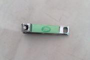BOOTS baby nail clipper