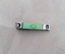 BOOTS baby nail clipper