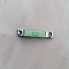 BOOTS baby nail clipper