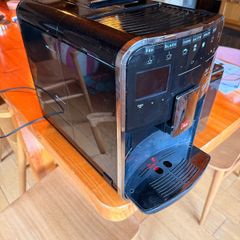 Melitta Coffee Machine