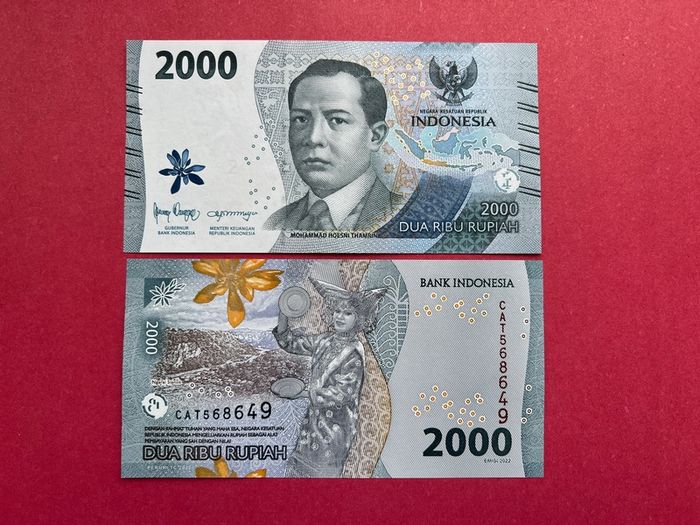 Indonesia  2,000 Rupiah  2022 ( Uncirculated )
