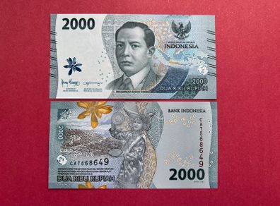 Indonesia  2,000 Rupiah  2022 ( Uncirculated )