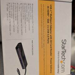 USB-C Multiport Adapter (StarTech)  Brand New Sealed