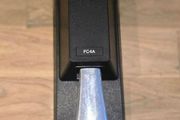 YAMAHA FC4A Sustain Pedal - Piano Keyboard Foot Pedal
