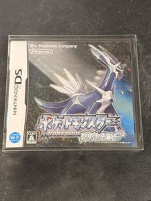 Pokemon Diamond (CIB) - Japanese Version - Nintendo DS 2006