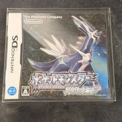 Pokemon Diamond (CIB) - Japanese Version - Nintendo DS 2006