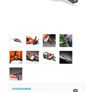 hedge trimmer Image 7