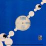 Classic 90's Dance Vinyl - Flickman - Sound Of Bamboo Image 2