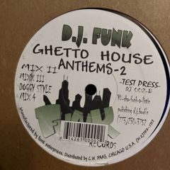 2 x Dj funk 12" vinyl