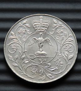 1977 Silver Jubilee Crown - Elizabeth II & Philip