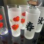 27 glasses Image 2