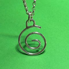 Handmade sterling silver spiral pendant with 18 and 20 inch chain.
