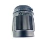 Super Takumar 2.5/135mm 6 element  lens Image 4
