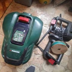 robotic lawnmower
