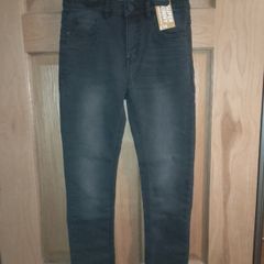 Next super skinny grey  jeans with strech
