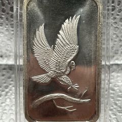 1oz Fine 999 Silver Bullion Eagle Bar.