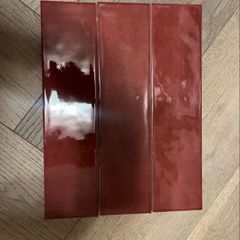 Tiles for sale