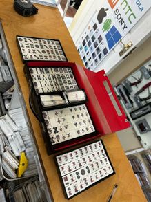 Mahjong set, Vintage Japanese  Riichi Mah-Jong full kit in case