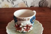 Victorian Remember Me Ceramic Tea cup and saucer.