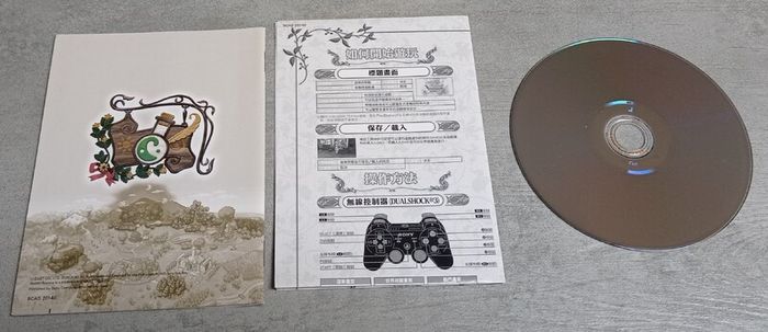Folklore, Puppeteer and Atelier Rorona