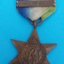 World War 2 Set of 4 Medals Image 3